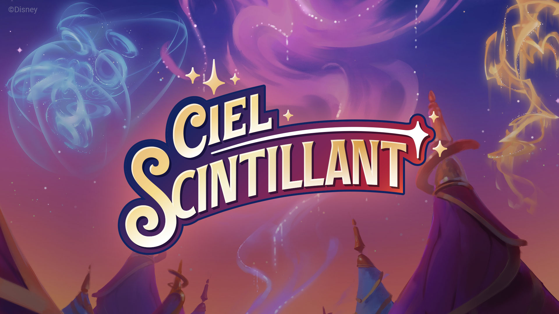 CIEL SCINTILLANT DISPONIBLE DANS LE MONDE ENTIER